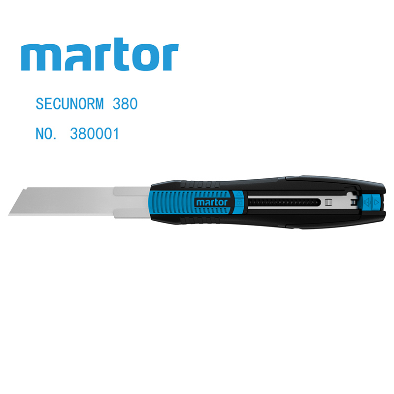 德国马特MARTOR安全刀（刀片）380001 SECUNORM 380